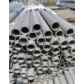 Stainless Steel Seamless Tube